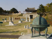 부산 동래읍성에 장영실과학동산 조성