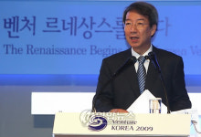 `벤처코리아 2009