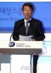 `벤처코리아 2009