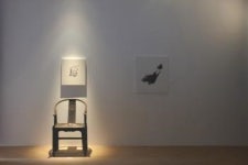 에르메스재단 미술상에 박윤영씨