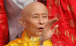한국불교 태고종 총무원장에 인공스님 취임