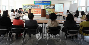 결혼이민여성들의 영화 아카데미 수료식