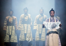 뮤지컬 남한산성 고교 교과서에 사진 게재