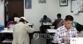 사랑은 민들레 홀씨처럼