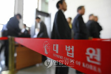 변호사석왕기서해택법률사무소 | 공정택 서울시 교육감 당선무효 판결