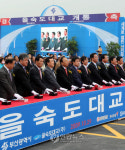 서부산권의 물류동맥..을숙도대교 개통