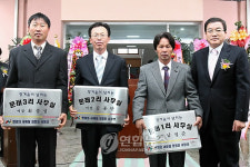 정선군 임계면 `골지리→`문래리로