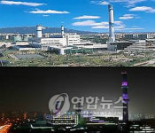 노원자원회수시설 외관디자인 개선 전.후