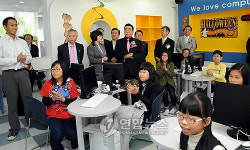 성남 금상초교에 영어체험센터 개관