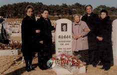 최승희 선생의 묘비