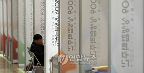 일자리 부족? 중소기업 취업 박람회는 한산