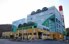 창원시, 쓰레기 소각 증기 재활용으로 일석삼조