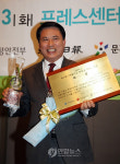 부산 구포화장실 `아름다운 화장실 대상