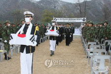 육군 76사단 6.25전사자 발굴유해 영결식