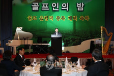 골프협회, 올림픽 종목 채택 축하잔치