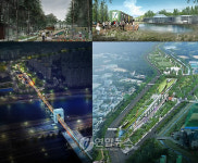 경춘선 폐선부지 공원조성 조감도