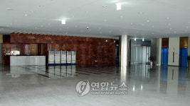 호화청사 논란,  성남시의회 신청사