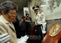 인명 구하려다 순직 전경 추모像 제막식