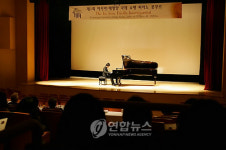 대구 계명대서 亞太 쇼팽 피아노 콩쿠르 개막