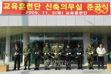 <카메라뉴스> 해병대 교육훈련단 최신 의무실 개장