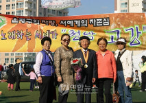 전국노래자랑 최우수상 수상 원로 서예가 고강 옹