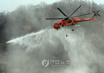 이와테현 대형 산불로 1명 사망, 2000명 이상 대피…진화 작업 총력