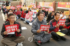 제주 공공서비스 노조 파업 결의