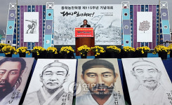 장흥서 동학농민혁명 기념식