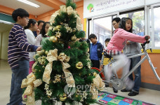 에너지 한번 만들어봐요