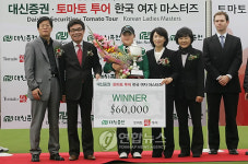 대신증권 토마토투어 한국여자 마스터즈 김현지 우승