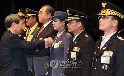 세종문화회관서 47주년 소방의날 기념식