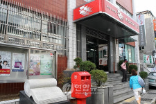 親日논쟁에 묶였던 `靑馬우체국 개명 탄력