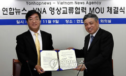 연합뉴스-베트남 VNA 방송협력 MOU