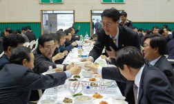 동교동을 위하여