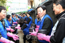 대전도시철도공사 사랑의 연탄배달