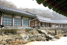 서산 부석사, 천수만 철새탐조 템플스테이