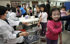 조금 따꼼 해요