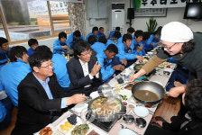 염소탕 드시고 내년에는 더 힘내세요