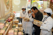 춘천 장애인들 제과점 개업