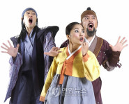 현대예술관 열심히 공부한 고3, 즐겨라