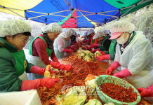 사랑의 김장 나누기