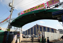 한국 첫 곡예단 동춘서커스단 해체 안한다