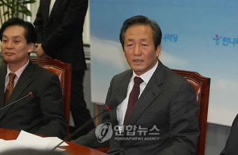 정몽준대표 부산화재사고 애도 발언