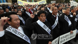 행정도시 사수하라