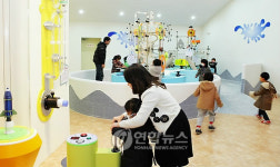 체험형 놀이공간 대전어린이회관 개관