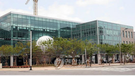 부산 APEC기후센터 19일 개소