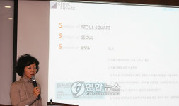 가나아트센터 서울스퀘어 아트 프로젝트