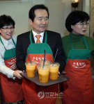 용산 참사 희망 나누기 일일찻집