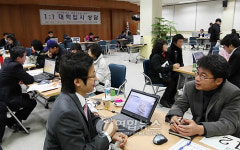 대입 1:1 상담해 드립니다