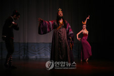 발레 <왕자호동> 예술의전당 오페라극장 무대 위에